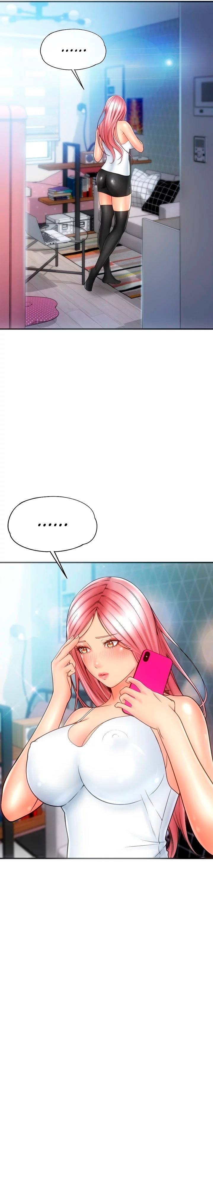 Hole Shop Raw - Chapter 29 Page 26