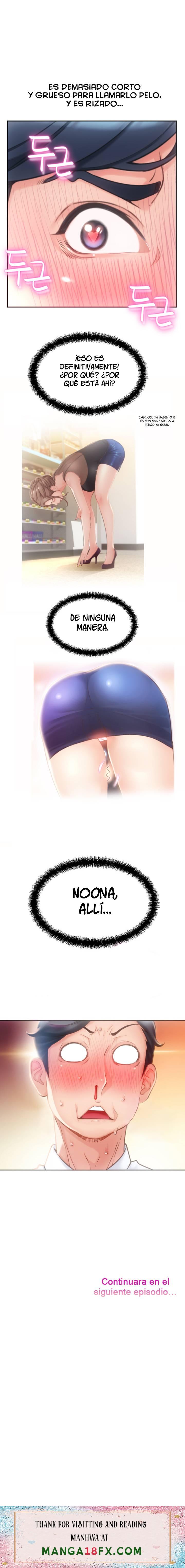 Hole Shop Raw - Chapter 3 Page 12