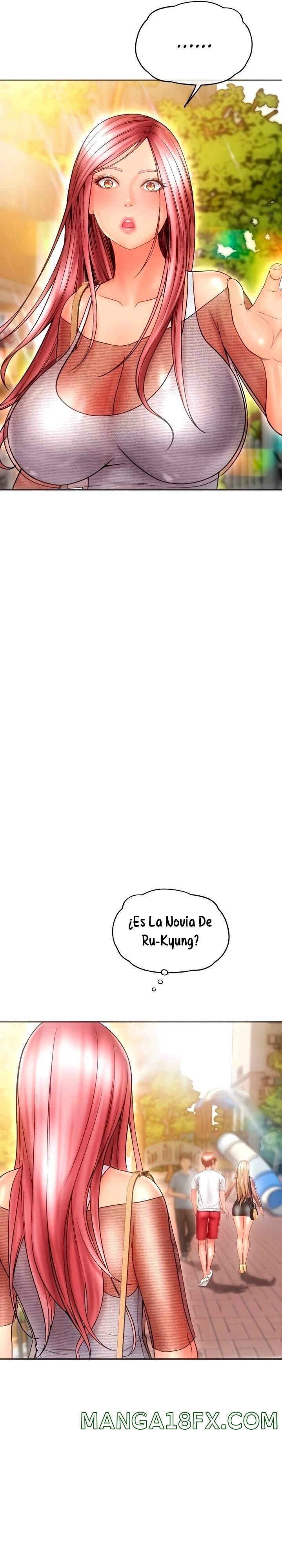 Hole Shop Raw - Chapter 30 Page 11