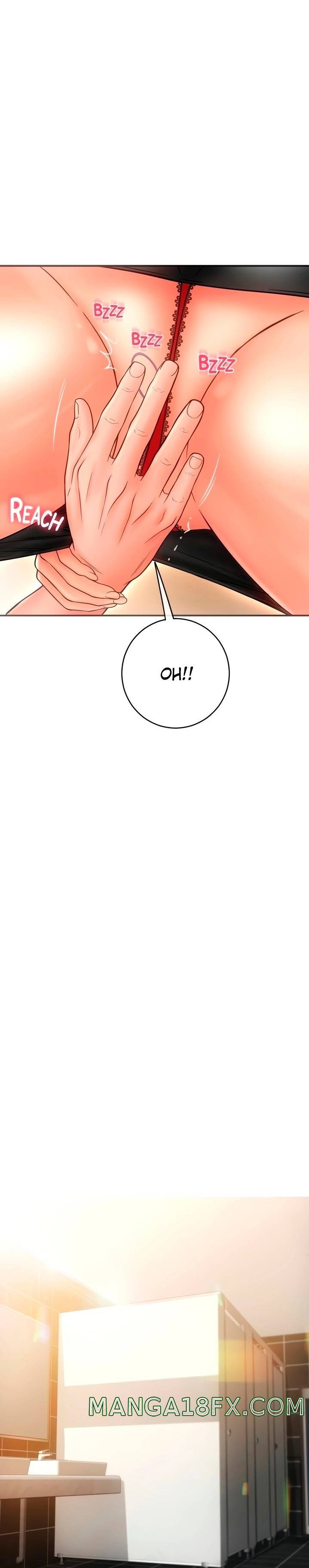 Hole Shop Raw - Chapter 30 Page 17