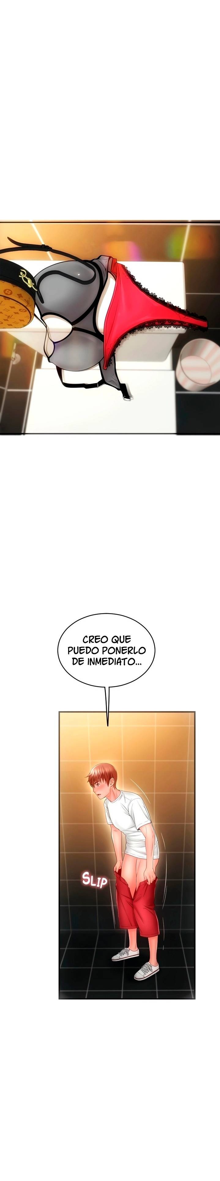 Hole Shop Raw - Chapter 30 Page 27