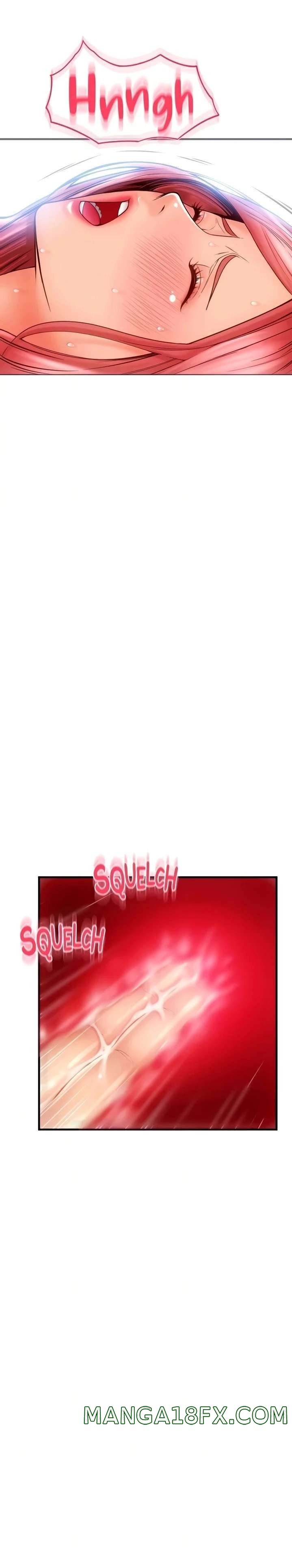 Hole Shop Raw - Chapter 32 Page 11