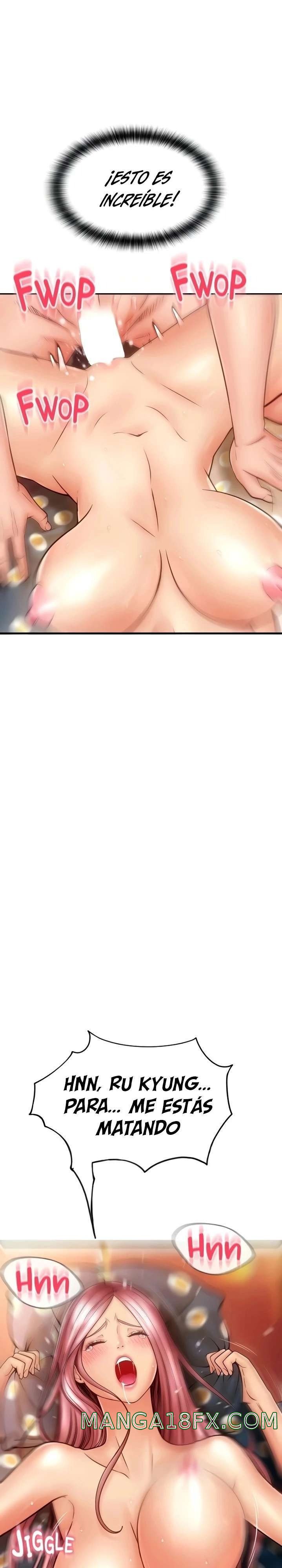 Hole Shop Raw - Chapter 32 Page 30