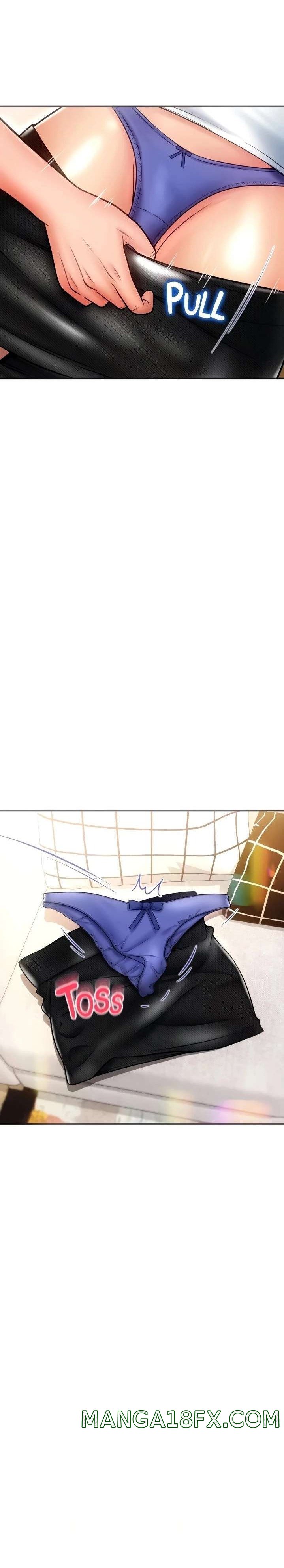 Hole Shop Raw - Chapter 32 Page 7