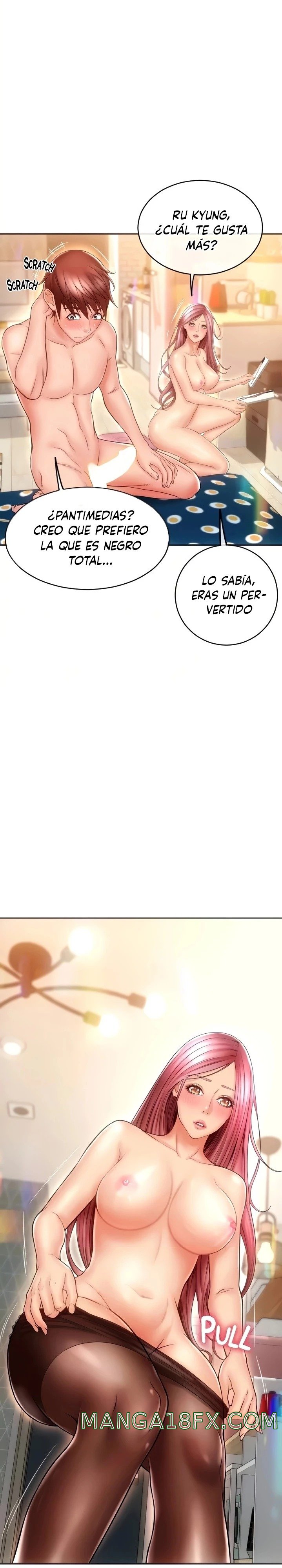 Hole Shop Raw - Chapter 33 Page 19