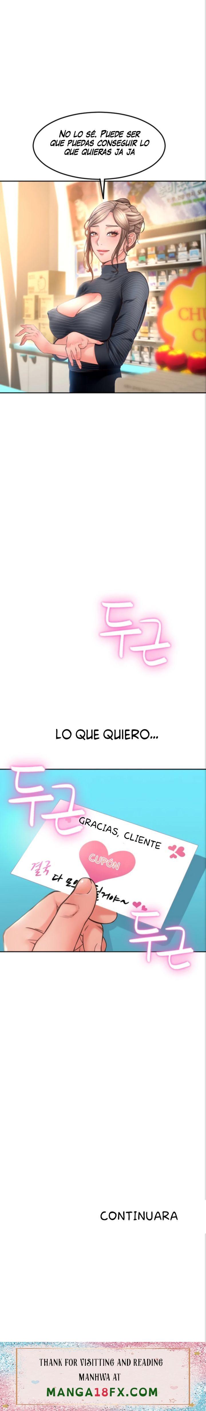 Hole Shop Raw - Chapter 4 Page 15