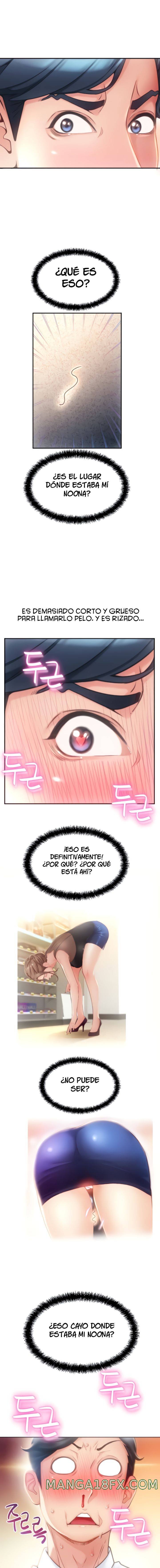 Hole Shop Raw - Chapter 4 Page 2