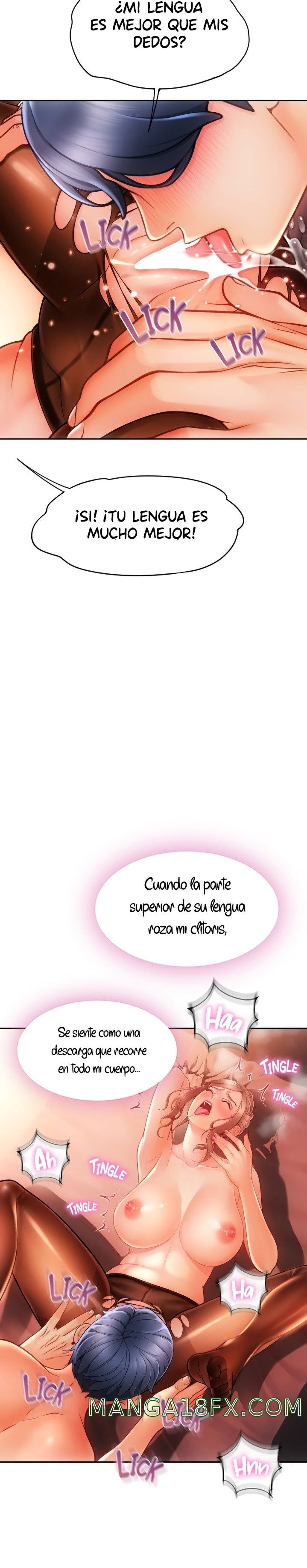 Hole Shop Raw - Chapter 9 Page 21