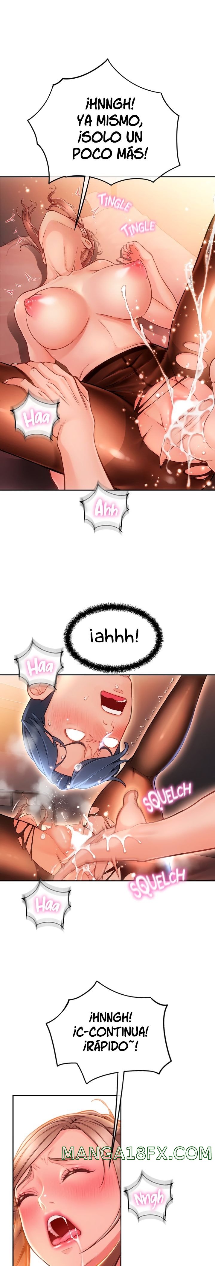 Hole Shop Raw - Chapter 9 Page 8