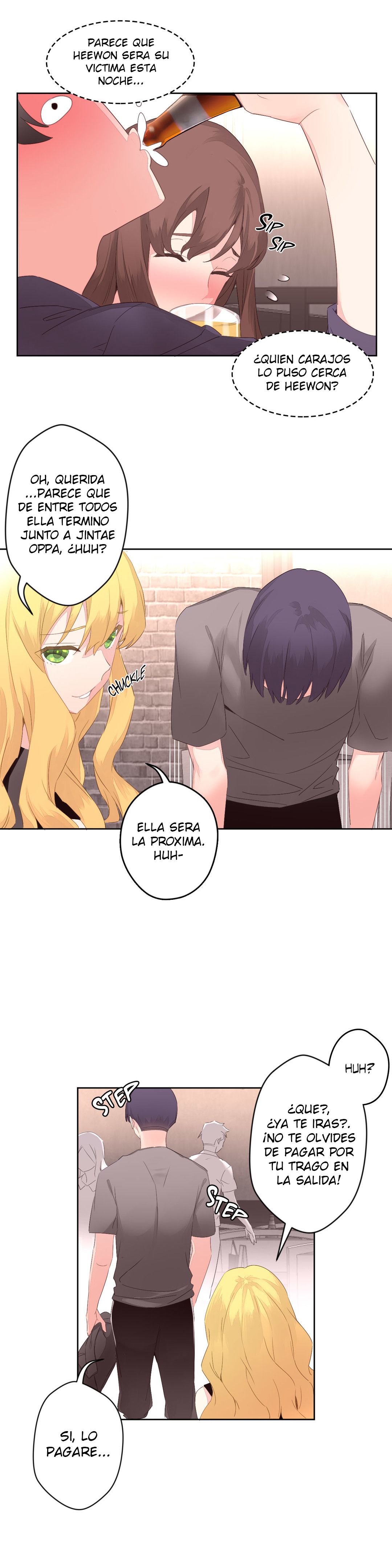 Pheromone Holic Raw - Chapter 6 Page 23