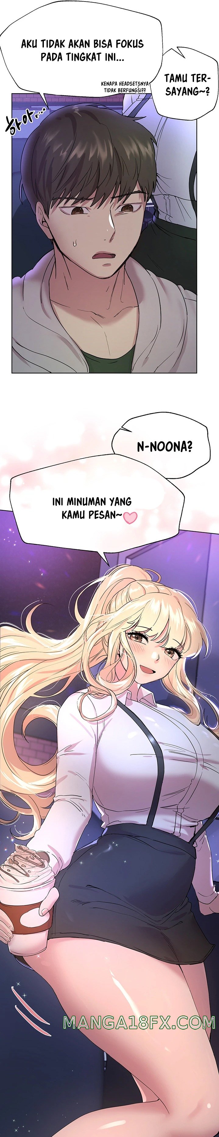 My Sister’s Friends Raw - Chapter 17 Page 26