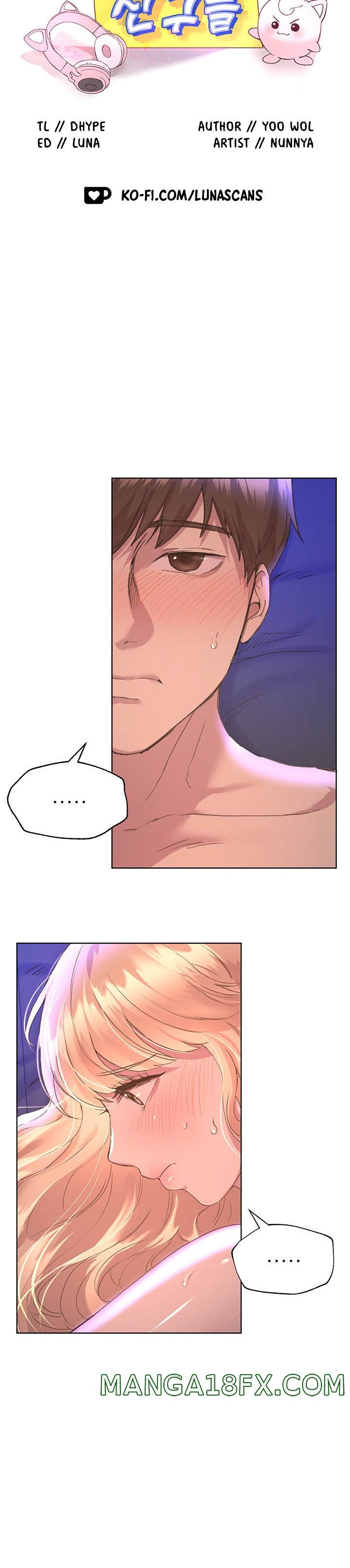 My Sister’s Friends Raw - Chapter 22 Page 14