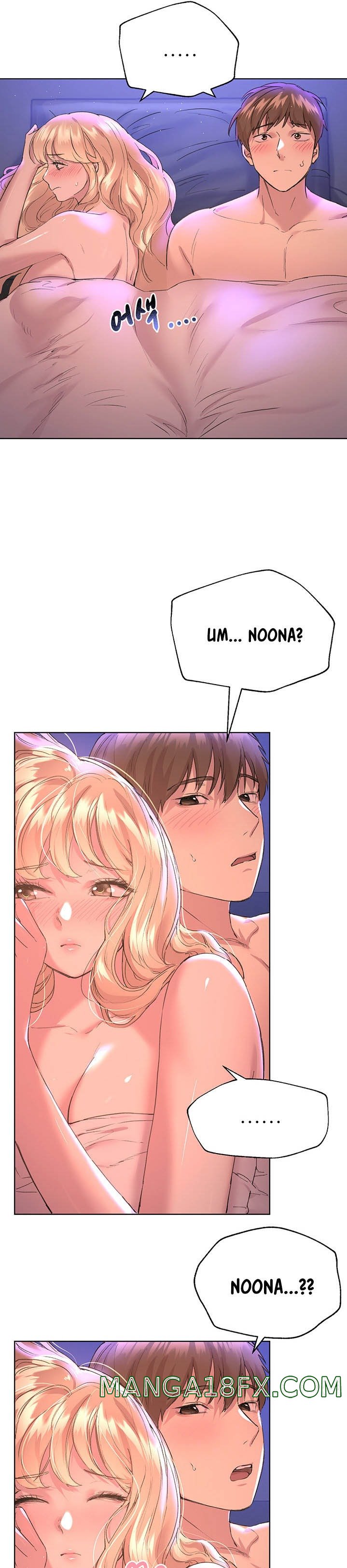 My Sister’s Friends Raw - Chapter 22 Page 15