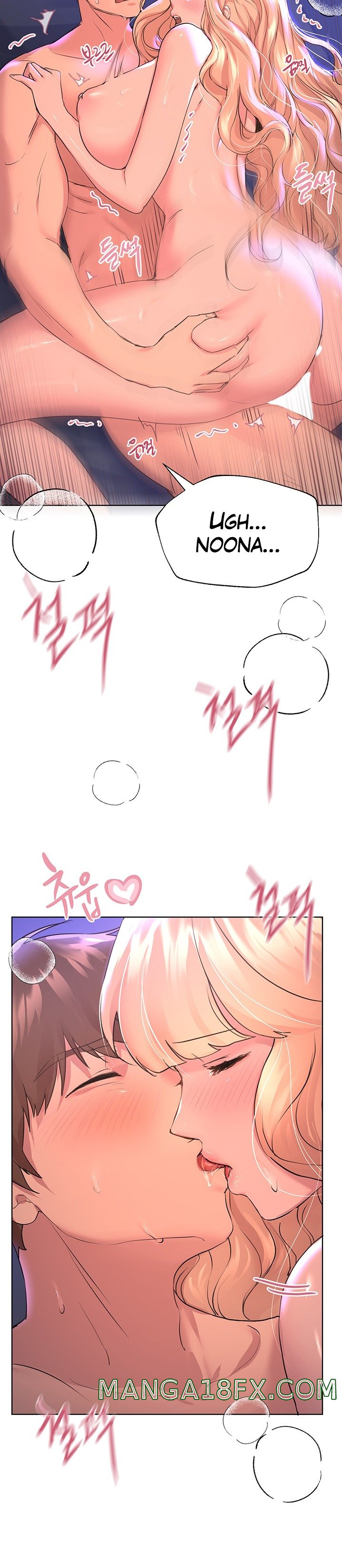 My Sister’s Friends Raw - Chapter 23 Page 10