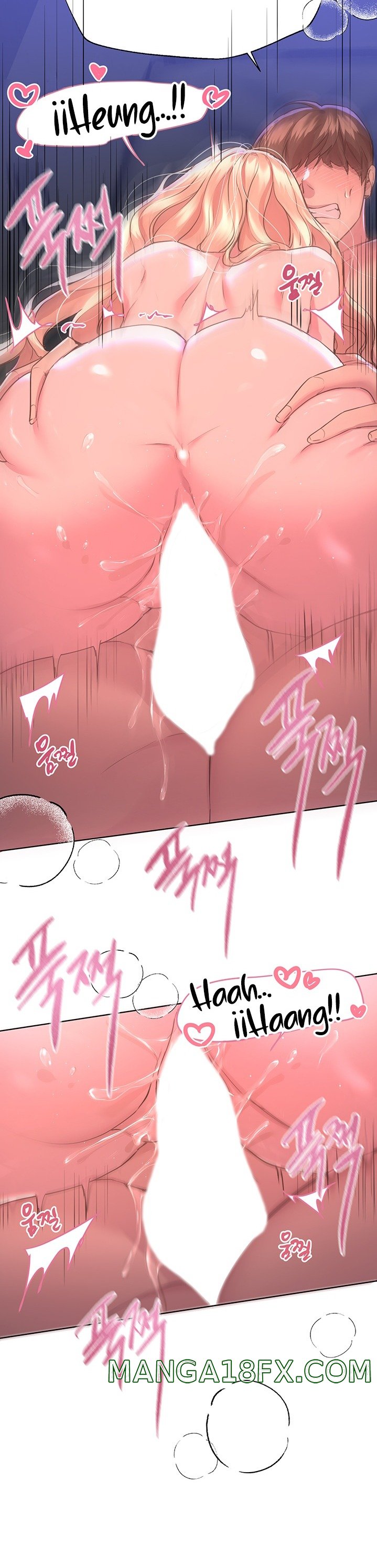 My Sister’s Friends Raw - Chapter 23 Page 13