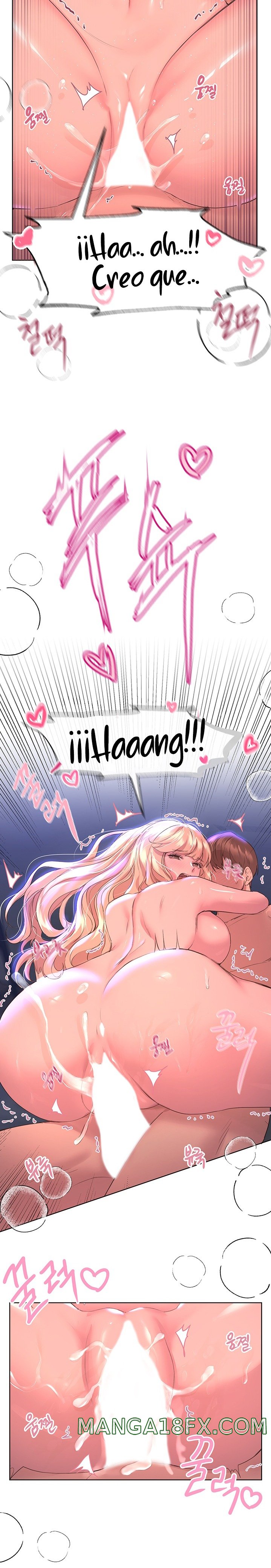 My Sister’s Friends Raw - Chapter 23 Page 16