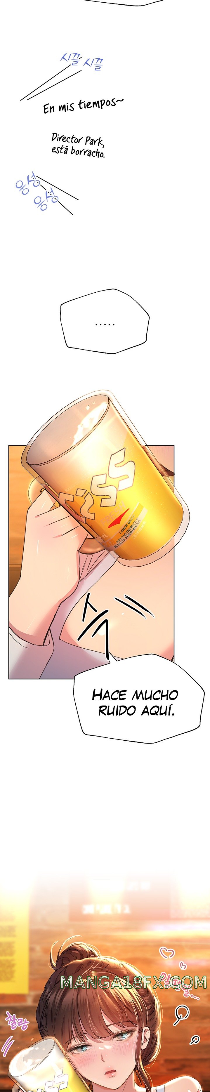 My Sister’s Friends Raw - Chapter 24 Page 31