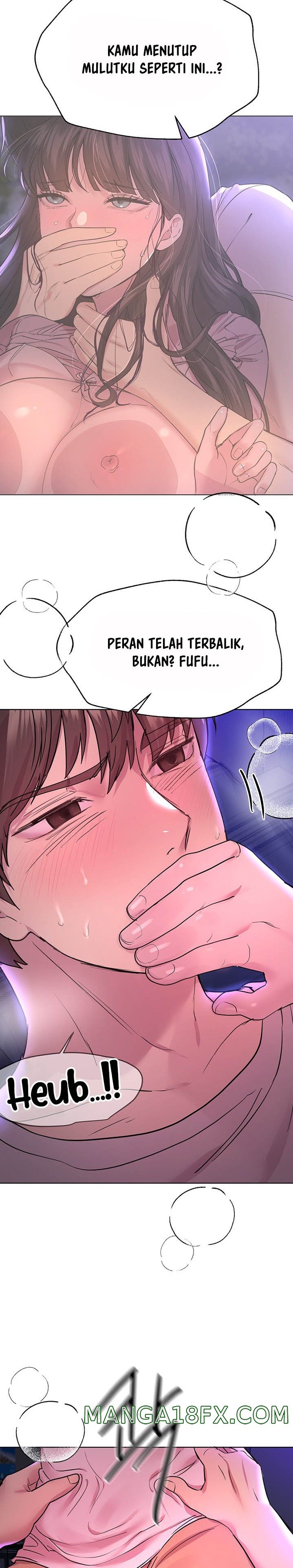 My Sister’s Friends Raw - Chapter 27 Page 14