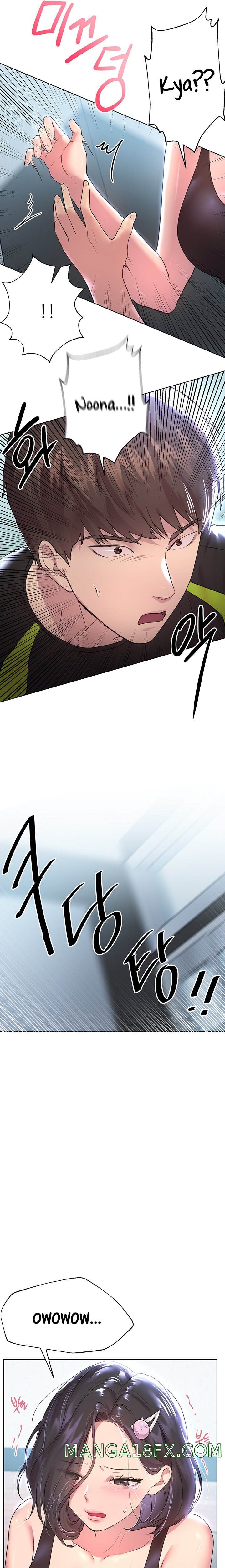 My Sister’s Friends Raw - Chapter 30 Page 25