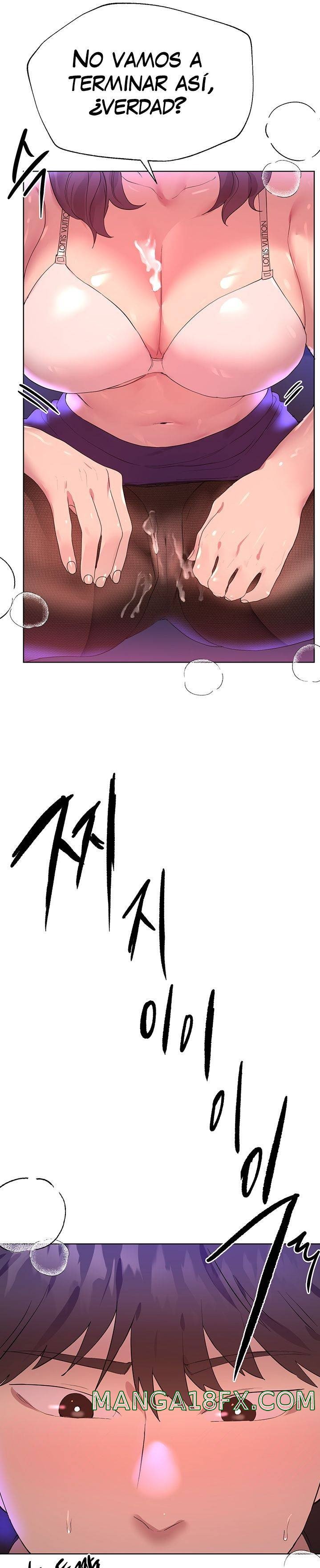 My Sister’s Friends Raw - Chapter 33 Page 17