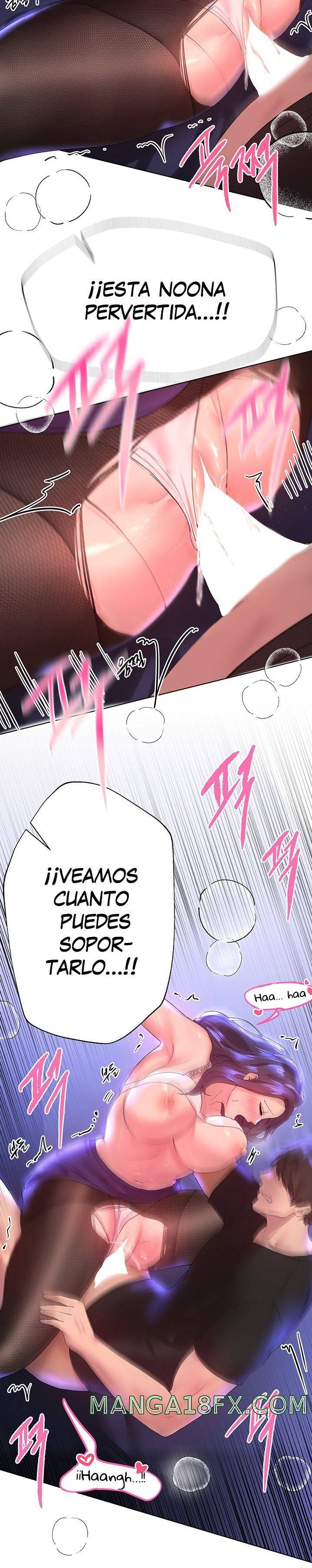 My Sister’s Friends Raw - Chapter 33 Page 24