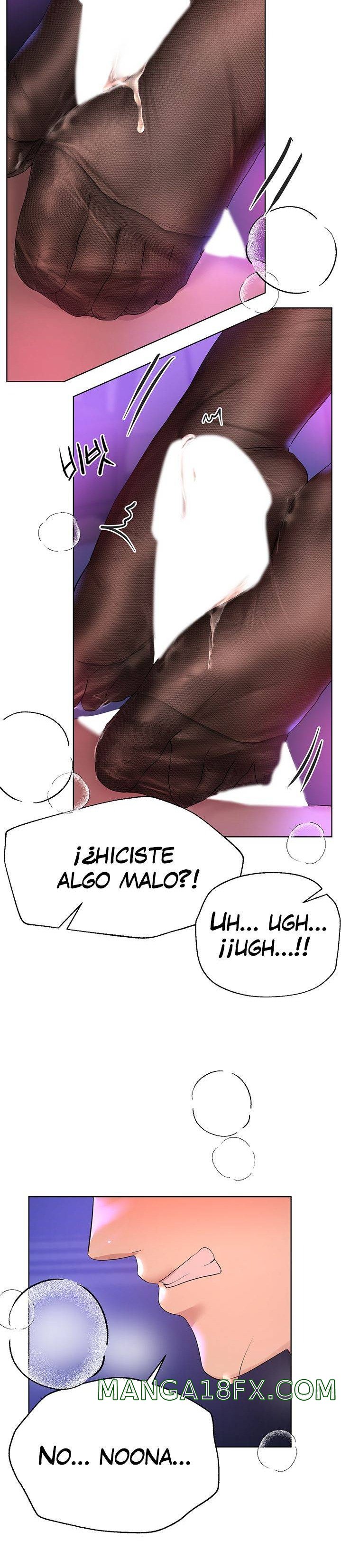 My Sister’s Friends Raw - Chapter 33 Page 9