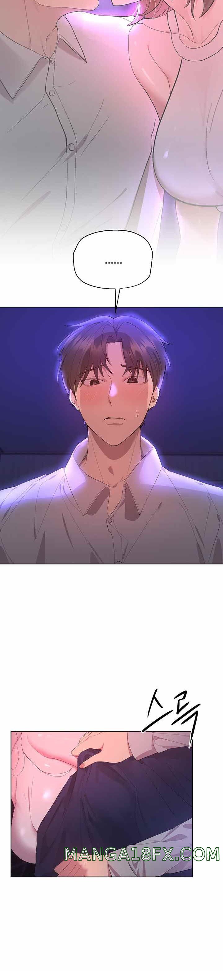 My Sister’s Friends Raw - Chapter 37 Page 16