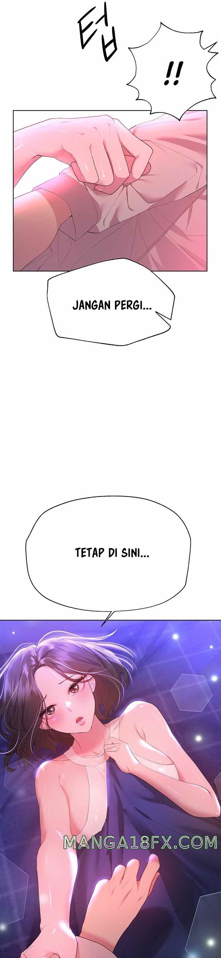 My Sister’s Friends Raw - Chapter 37 Page 17