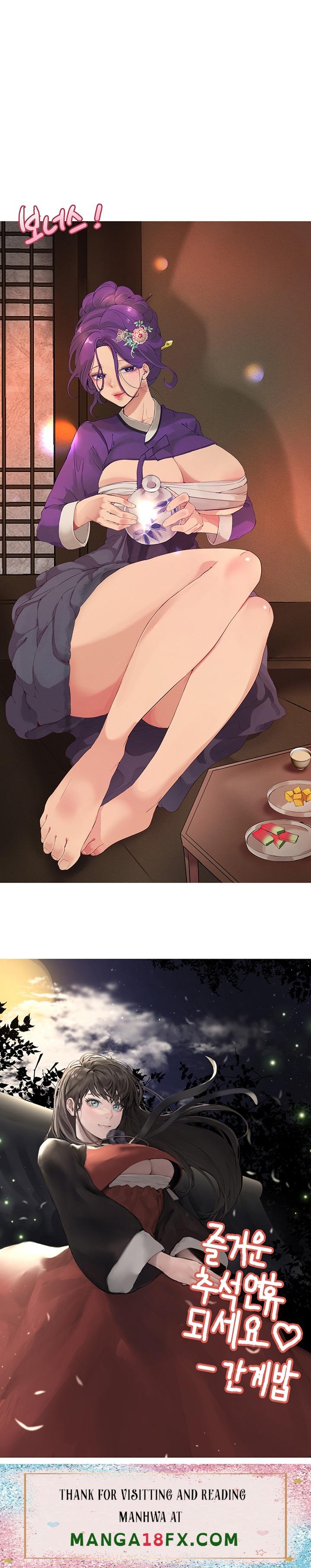 My Sister’s Friends Raw - Chapter 38 Page 37