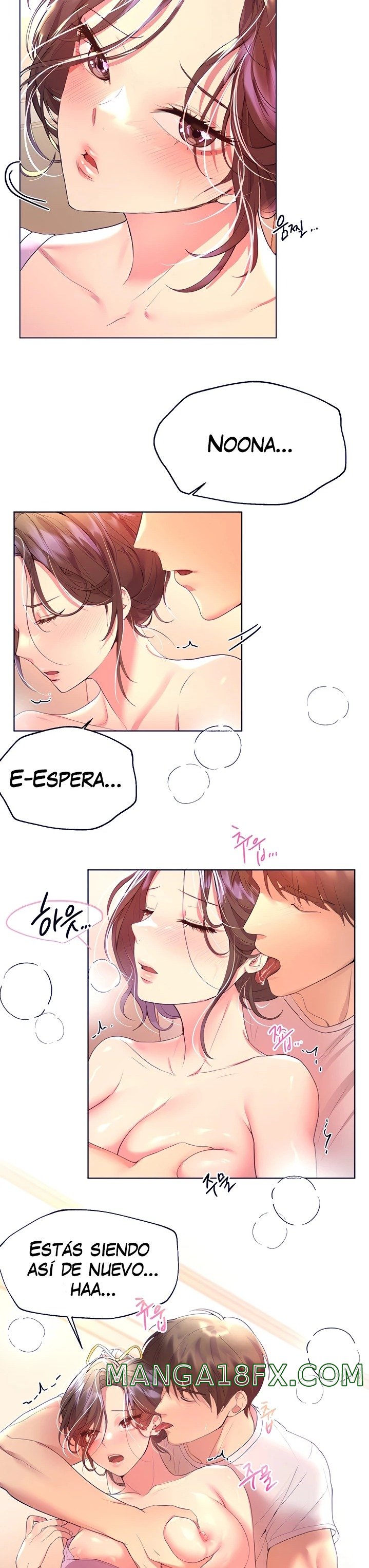 My Sister’s Friends Raw - Chapter 42 Page 13