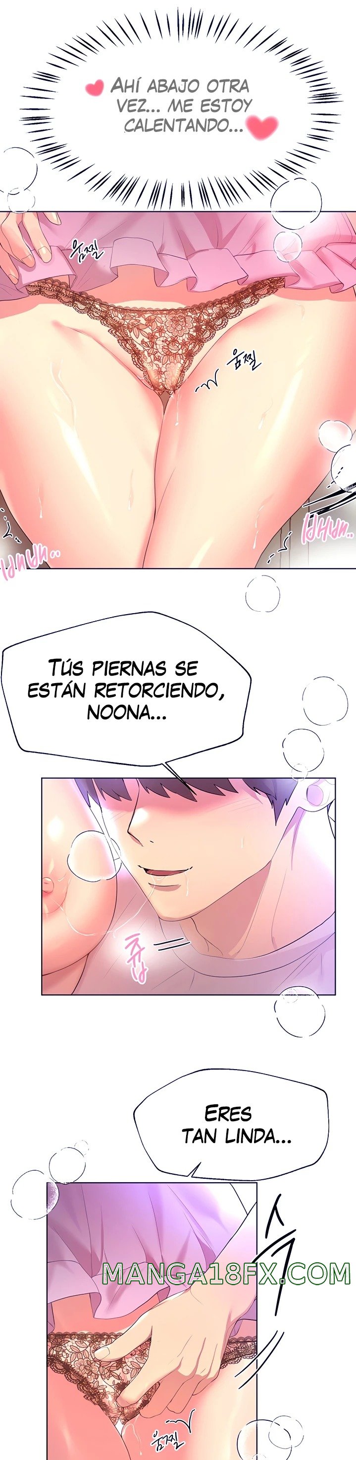 My Sister’s Friends Raw - Chapter 42 Page 16