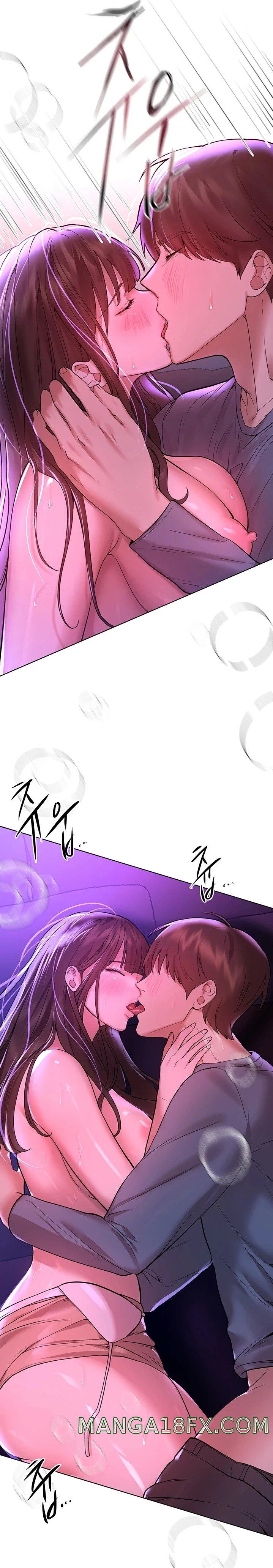 My Sister’s Friends Raw - Chapter 47 Page 13