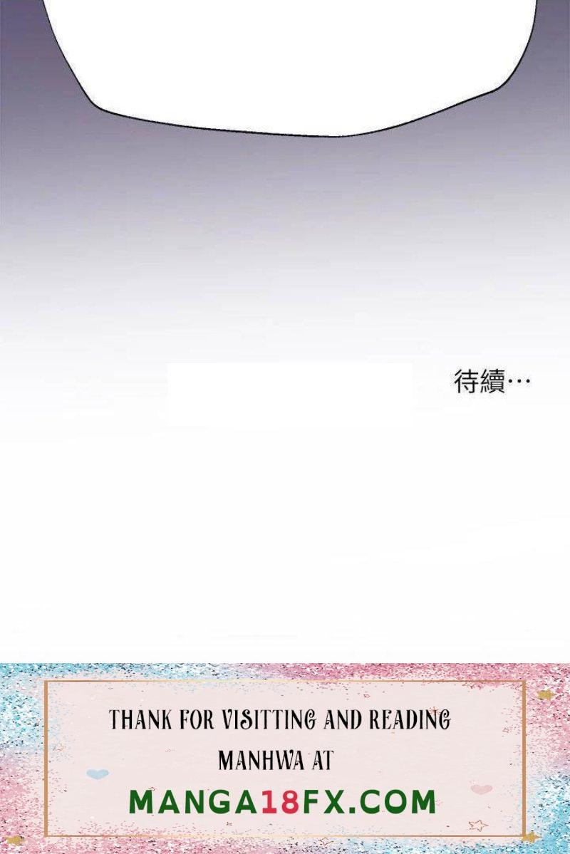 My Sister’s Friends Raw - Chapter 5 Page 36