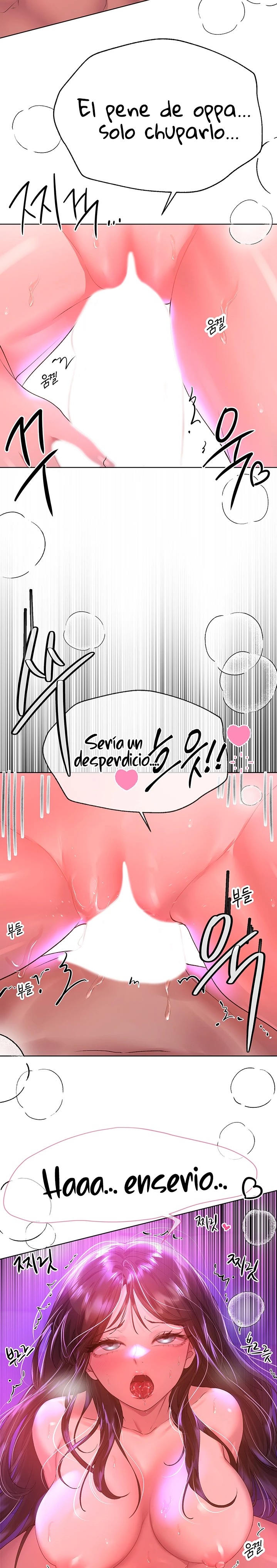 My Sister’s Friends Raw - Chapter 50 Page 17