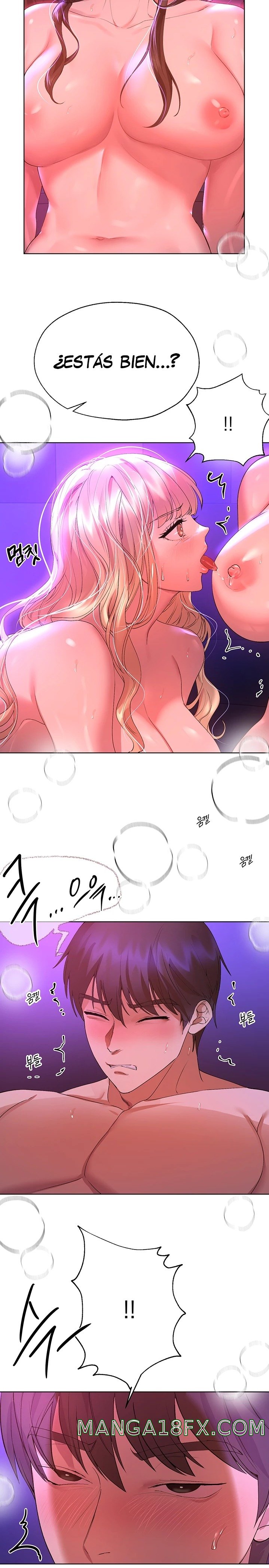 My Sister’s Friends Raw - Chapter 50 Page 21