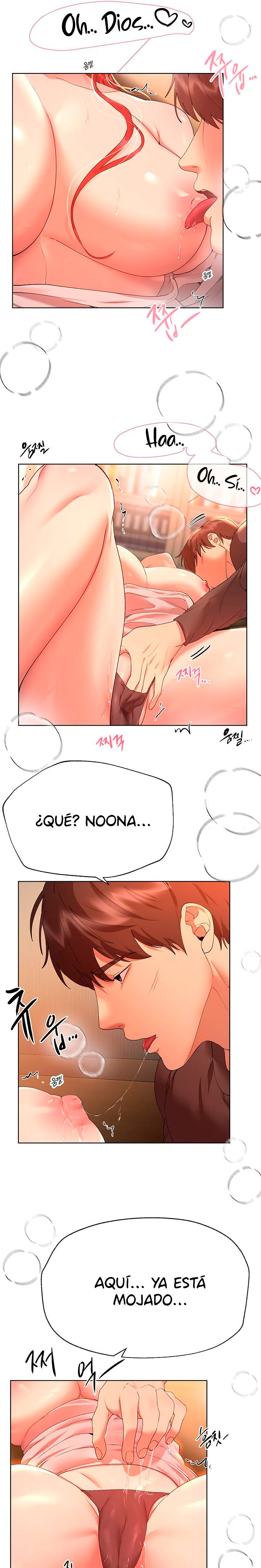 My Sister’s Friends Raw - Chapter 54 Page 11