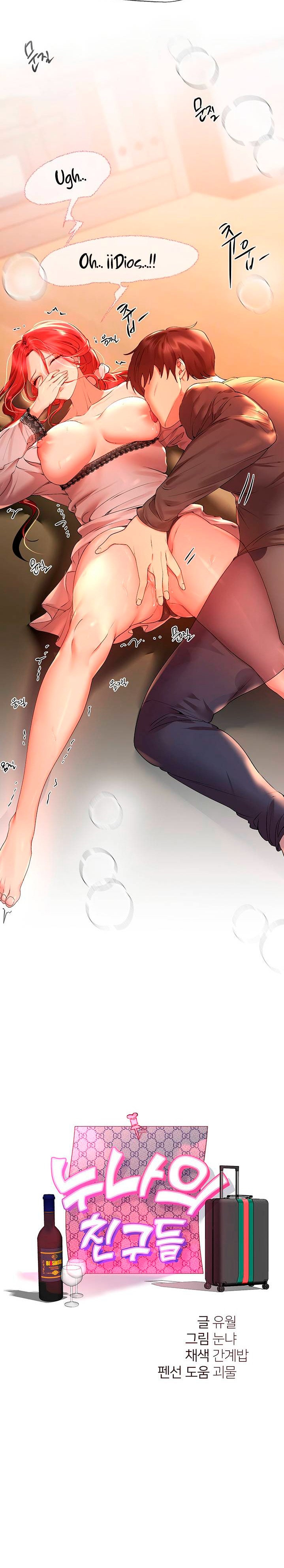 My Sister’s Friends Raw - Chapter 54 Page 9