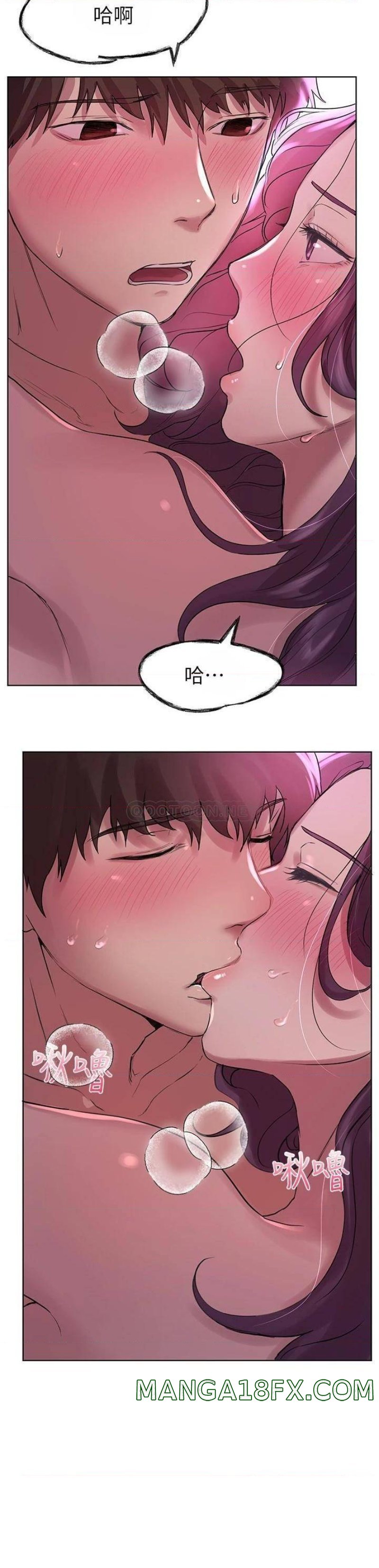 My Sister’s Friends Raw - Chapter 6 Page 25