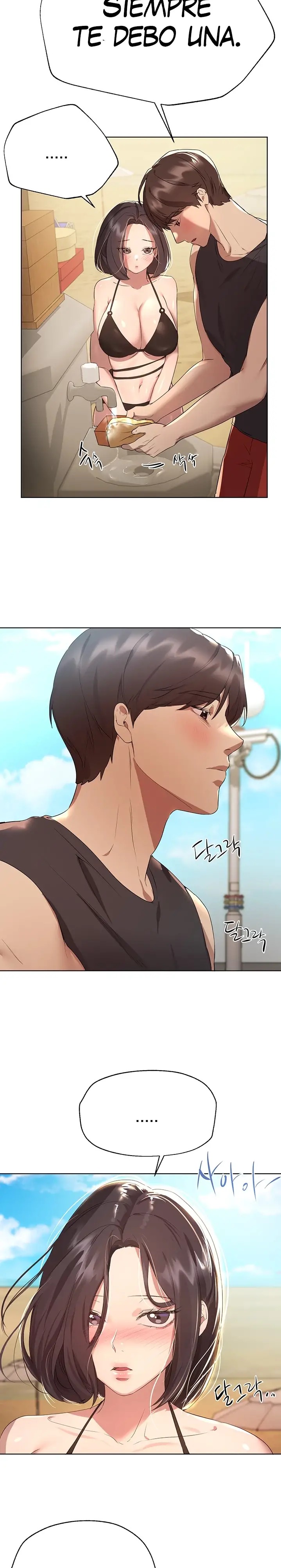 My Sister’s Friends Raw - Chapter 60 Page 29