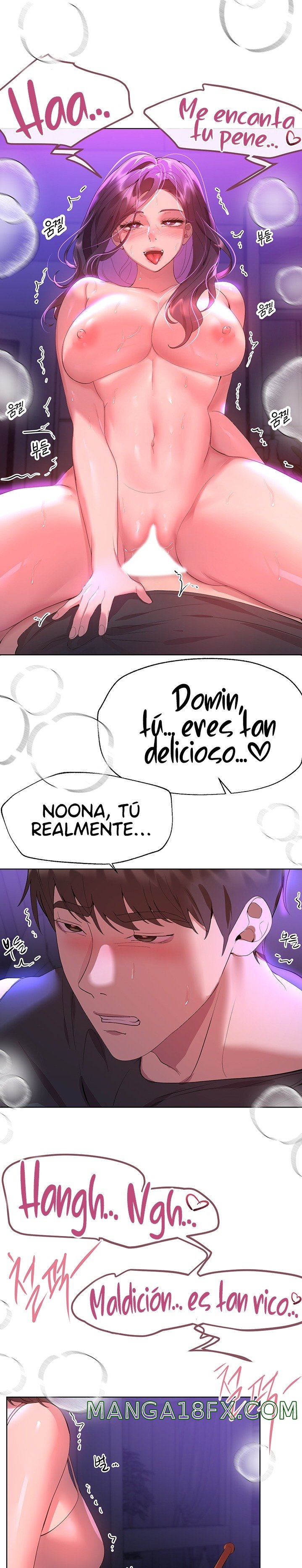 My Sister’s Friends Raw - Chapter 62 Page 29