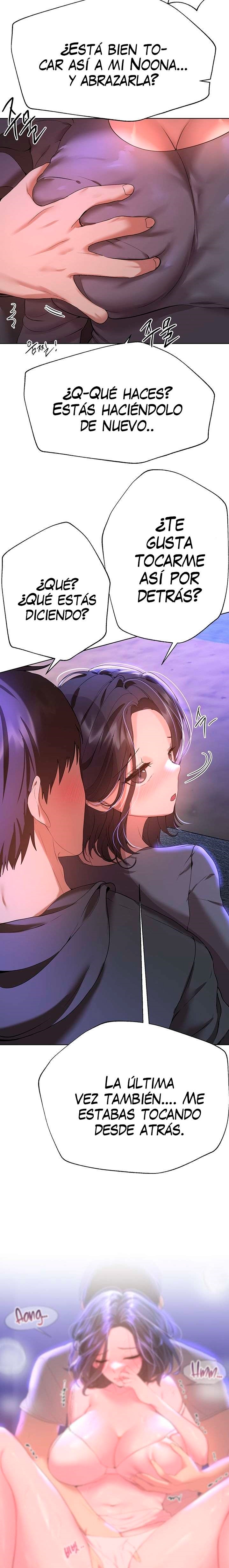 My Sister’s Friends Raw - Chapter 67 Page 16