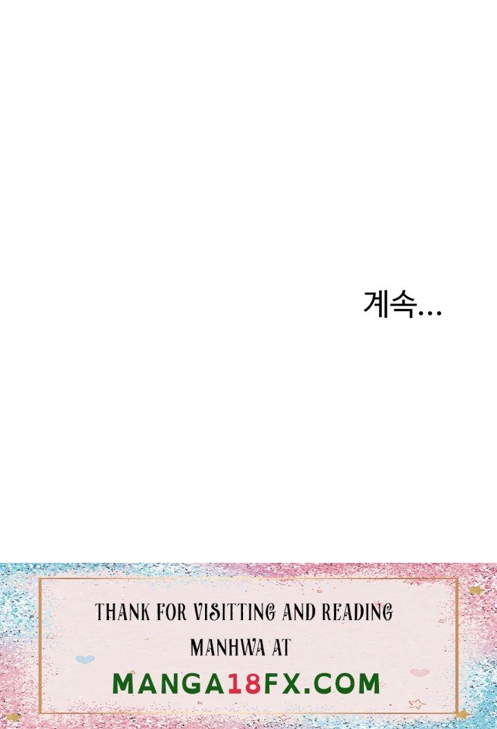 My Sister’s Friends Raw - Chapter 69 Page 33