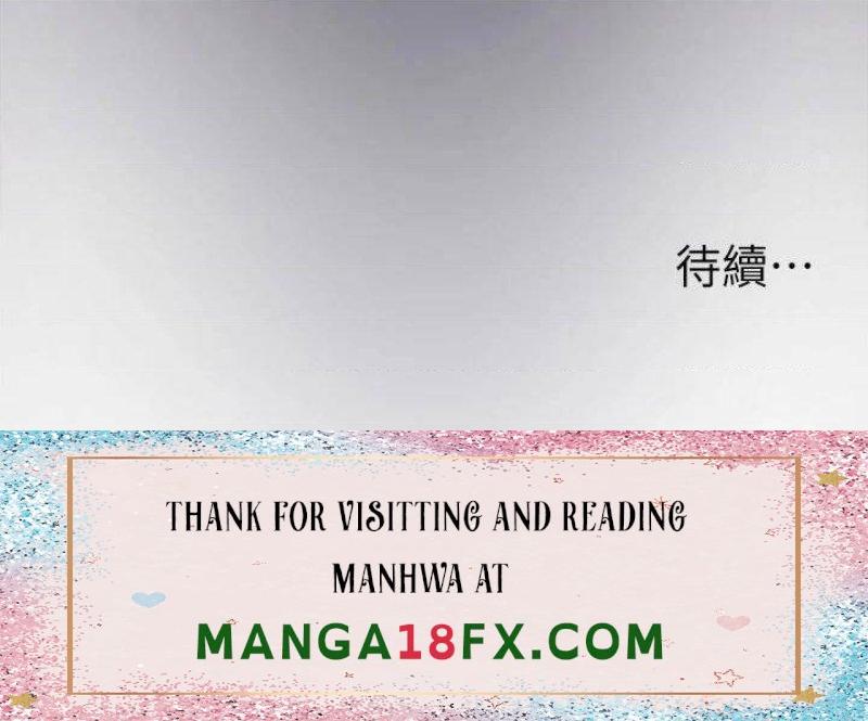 My Sister’s Friends Raw - Chapter 7 Page 46