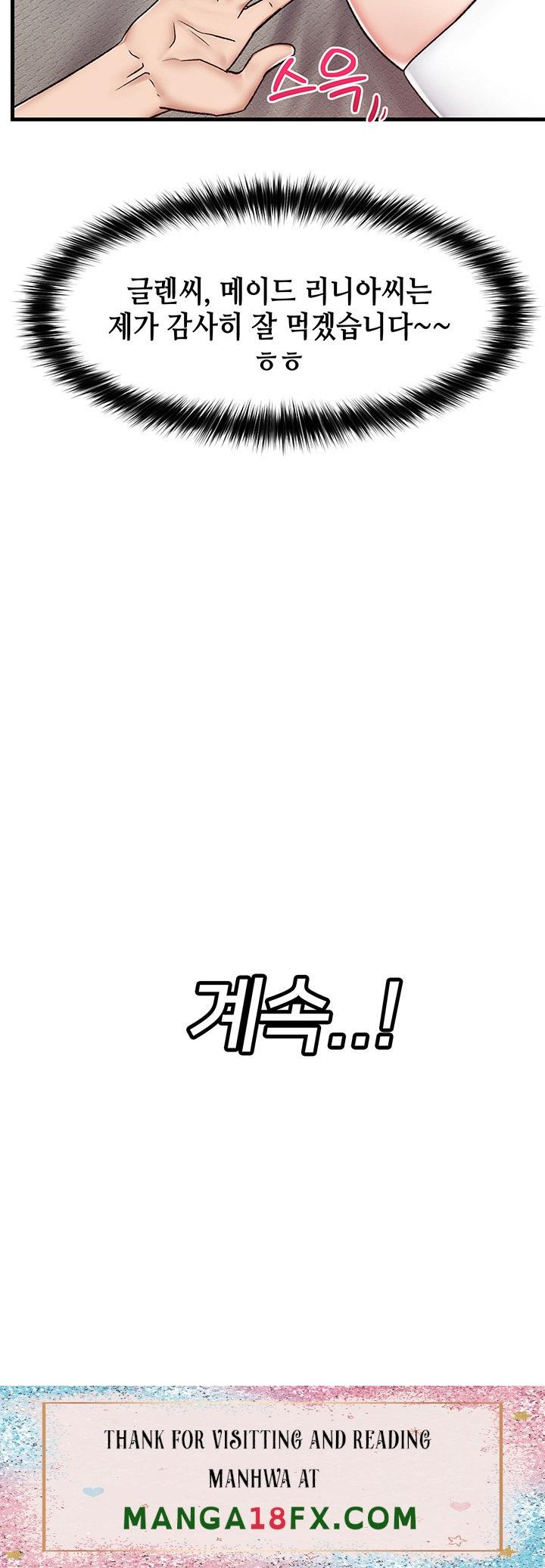 Absolute Hypnosis in Another World Raw - Chapter 16 Page 37