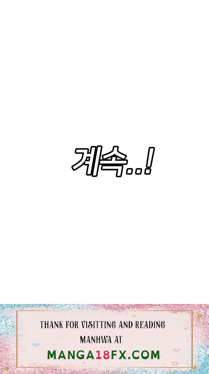 Absolute Hypnosis in Another World Raw - Chapter 20 Page 37