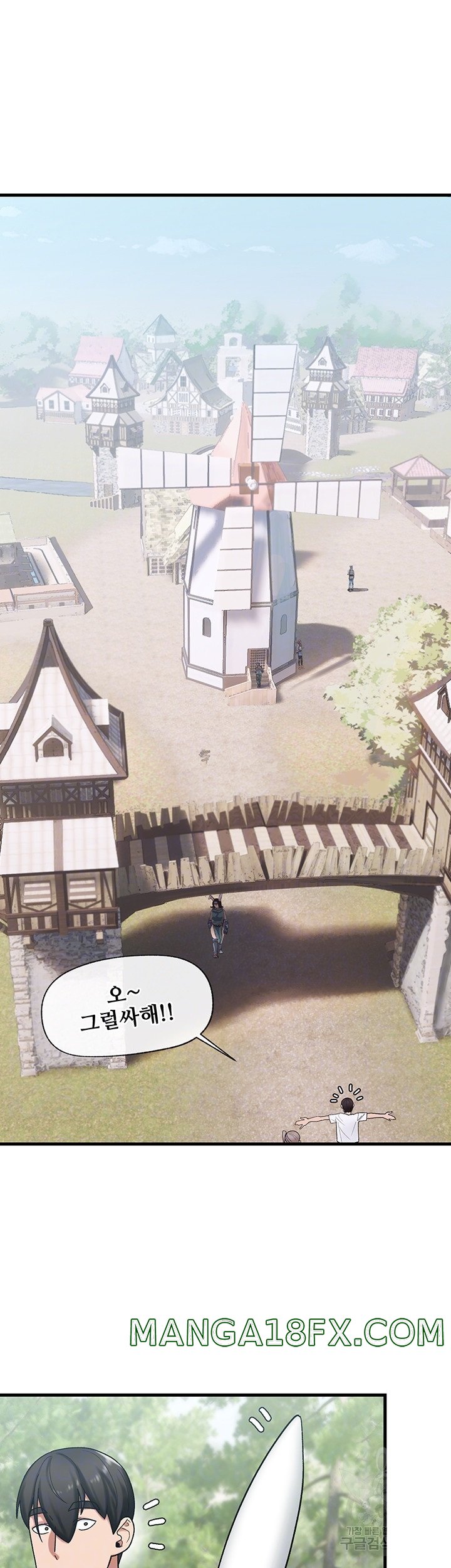 Absolute Hypnosis in Another World Raw - Chapter 33 Page 12