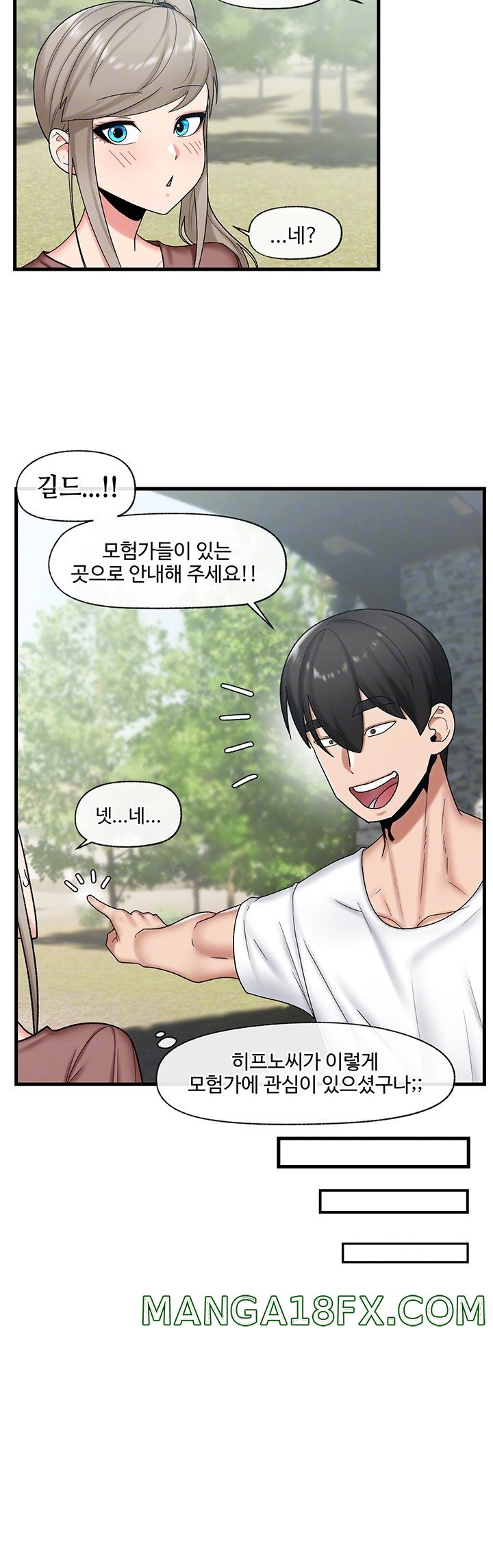 Absolute Hypnosis in Another World Raw - Chapter 33 Page 14