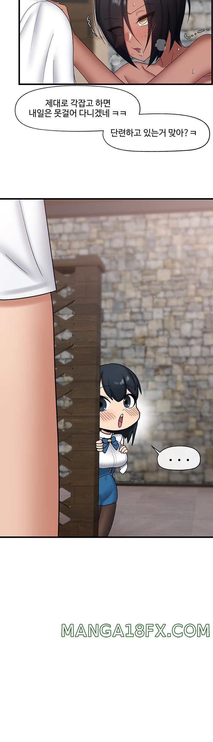 Absolute Hypnosis in Another World Raw - Chapter 36 Page 10