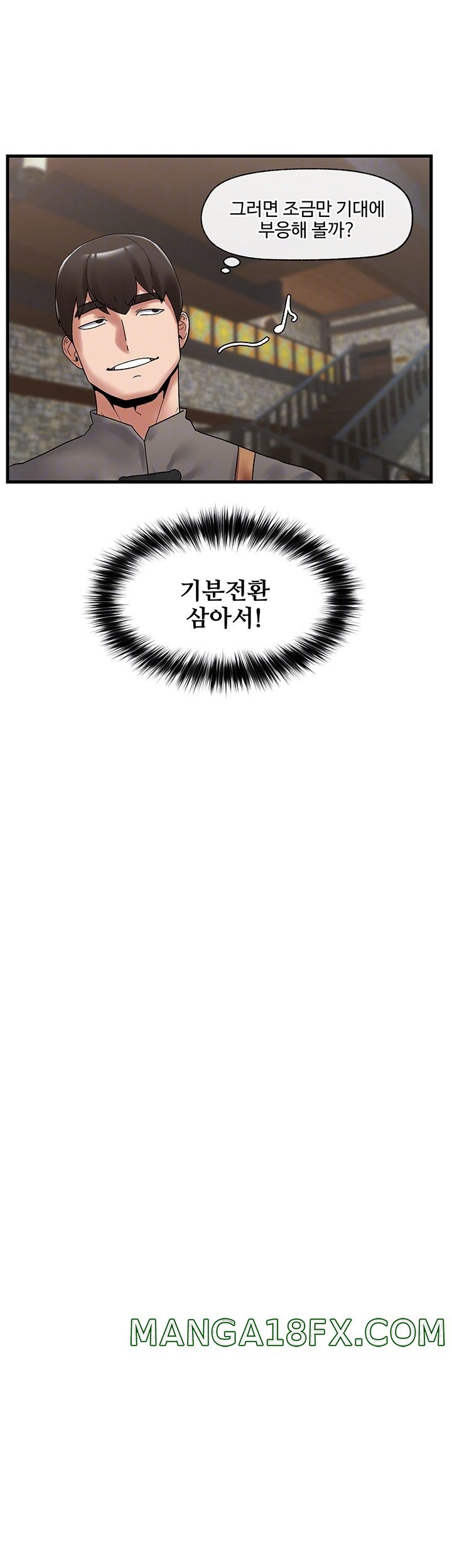 Absolute Hypnosis in Another World Raw - Chapter 39 Page 9