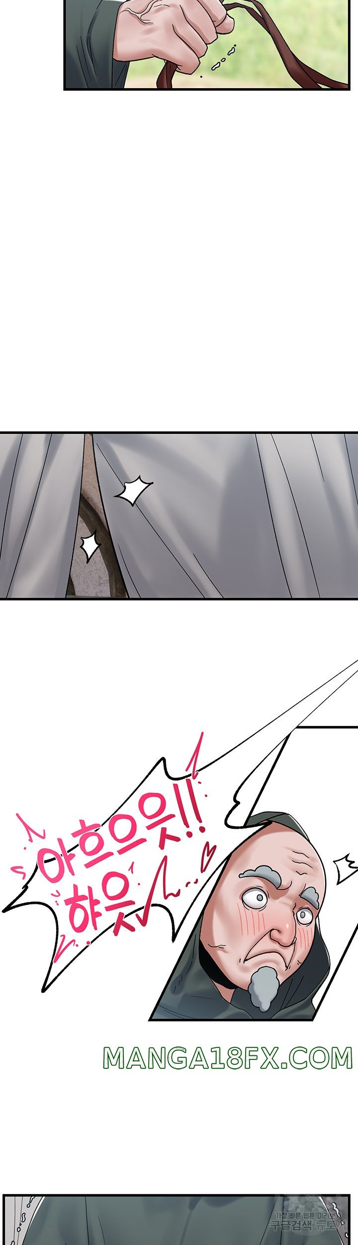 Absolute Hypnosis in Another World Raw - Chapter 40 Page 10